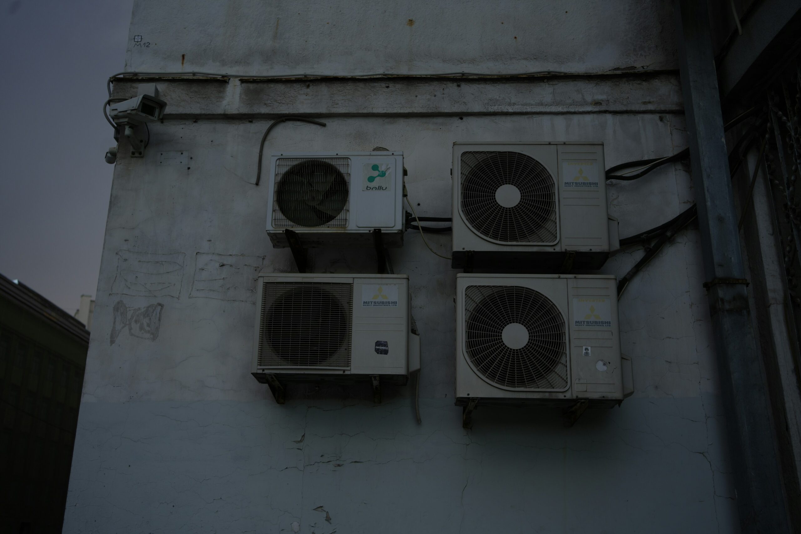 a group of fans on a wall